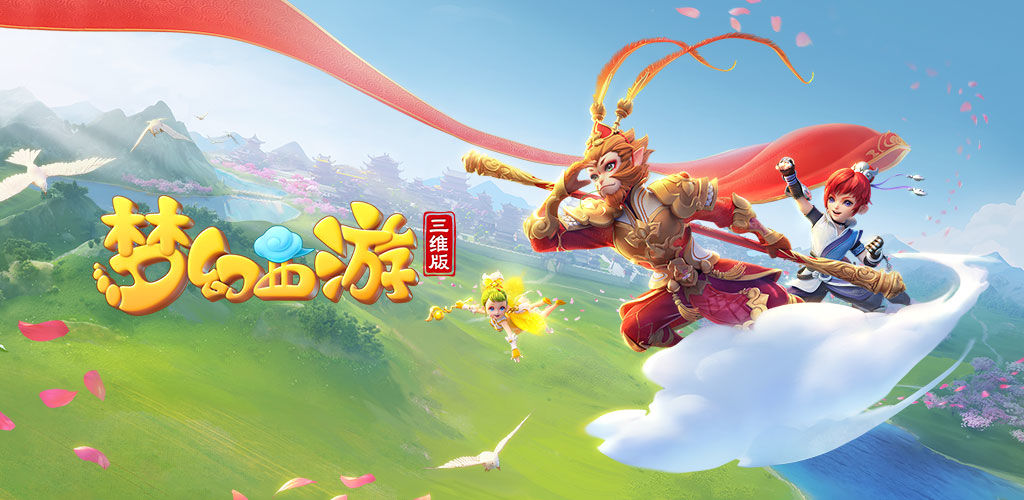 率在联盟中