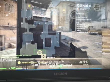 判罚的结果 判罚的结果