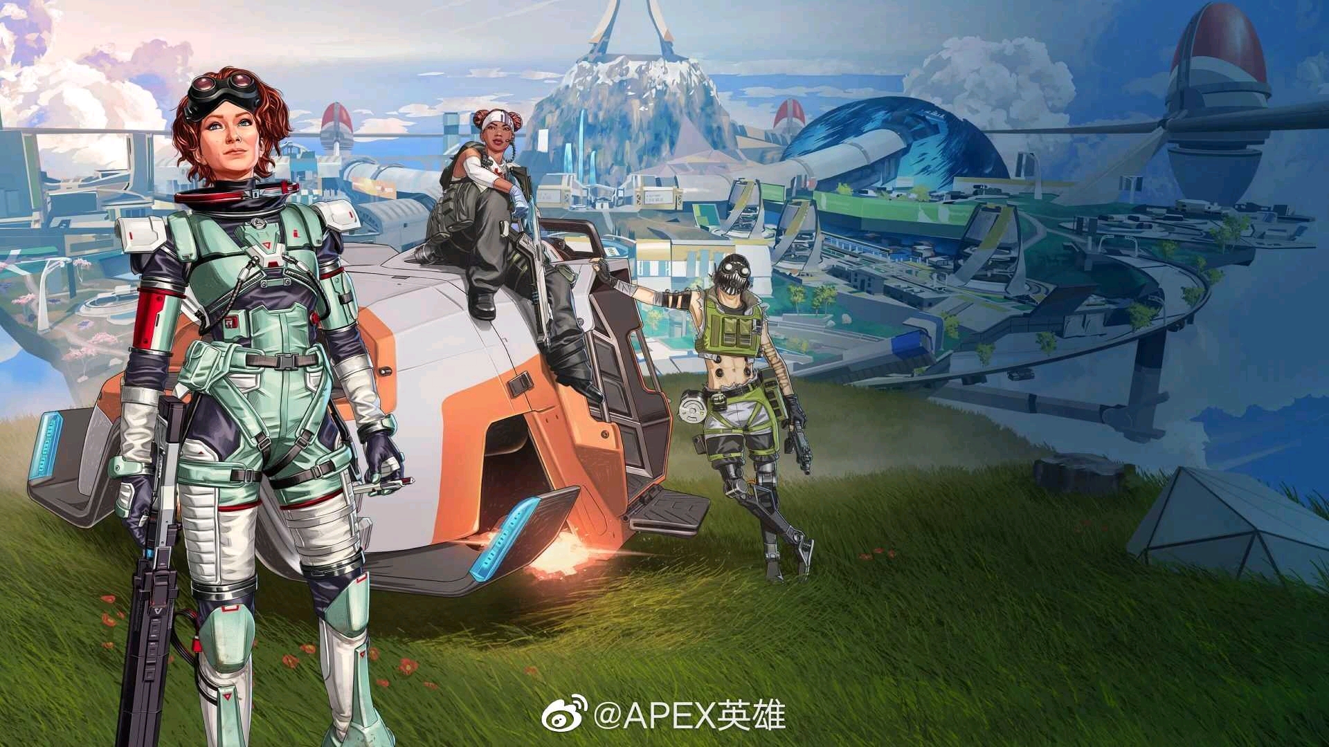 精细