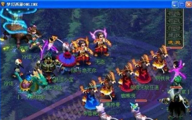一快一巧