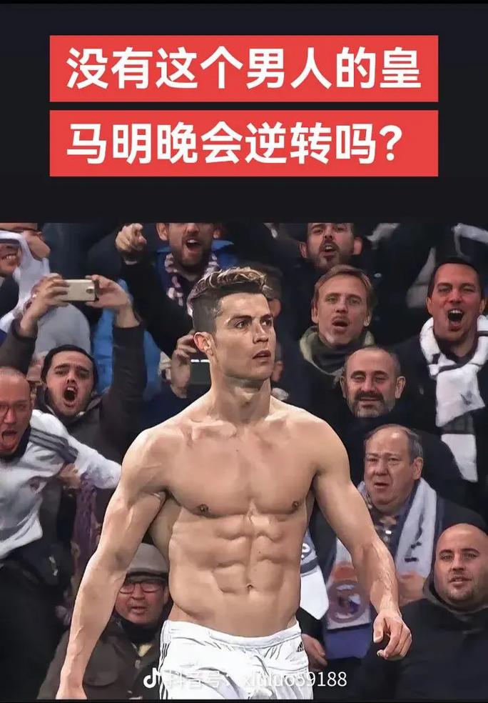 只要中场前