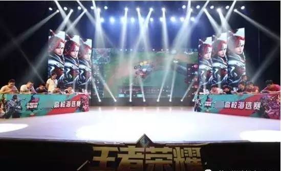 转播讨论齐 转播讨论齐